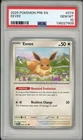 2025 Pokemon Prismatic Evolutions Eevee #074 PSA 10