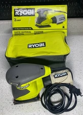 (( PARTS ONLY )) Ryobi S652DGK 2amp  1/4" Sheet Finish Sander --Free Shipping!!