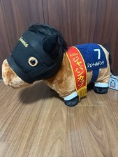 Gentildonna Thoroughbred Collection Fluffy Big Plush Toy Horse Japan JRA Racing