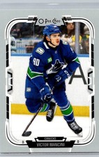 2025-26 O-Pee-Chee #345 Victor Mancini Vancouver Canucks