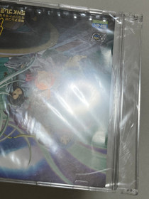 NEOGEO HEROES SNK Premium Sound Collection PSP Soundtrack CD (KOF SKY STAGE)