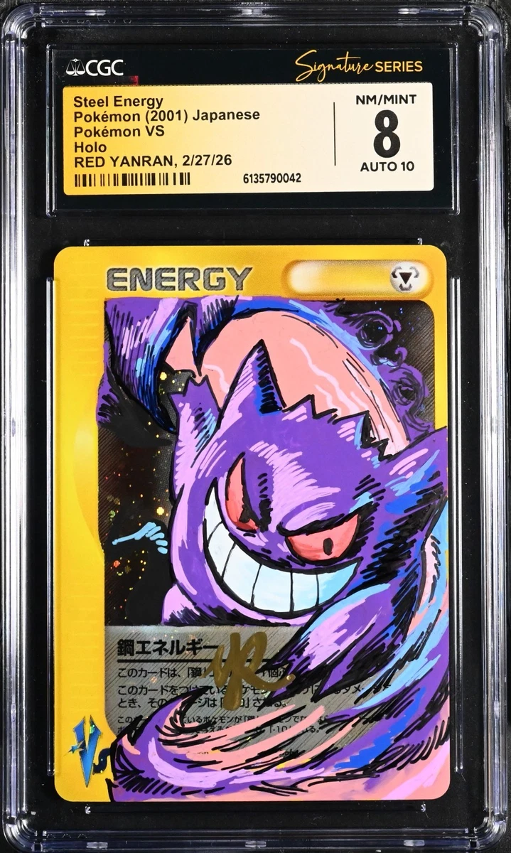 Preços baixos em Gengar Pokémon TCG jogos de cartas individuais