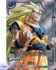 Son Goku SB02-023 Prices | Dragon Ball Fusion World Manga Booster