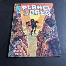 1975 Topps Planet of the Apes Trading Cards 8