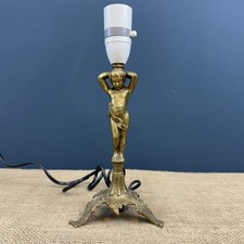 VINTAGE BRASS ORNATE ROCOCO CHERUB PUTTI TABLE LAMP