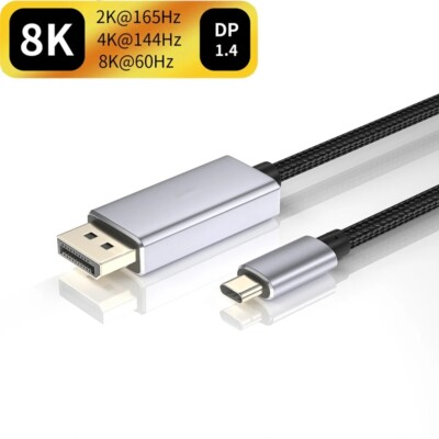 Thunderbolt USB C to Displayport cable 8K 4K USB Type C to DP  cable