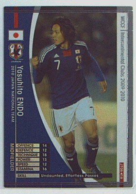 当店一番人気 Wccf 09 10 野球 サッカーゲーム Cft Hammamet Com