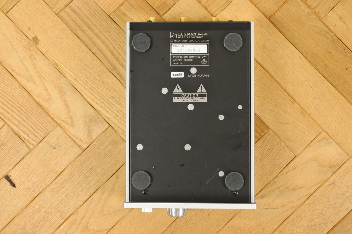 Luxman DA-100 USB Digital/Analog Converter 96kHz/24bit from