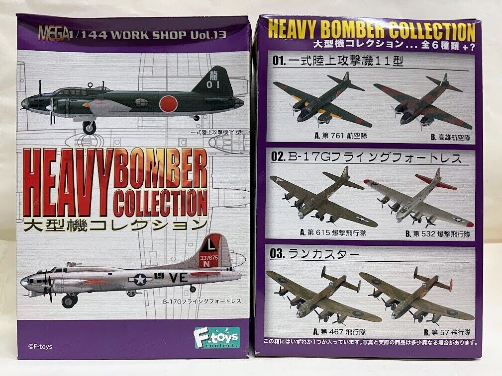 F-Toys 1:144 WWII Aircraft Japan Imperial Mitsubishi G4M F-Toys 1:144 WWII Aircraft Japan Imperial Mitsubishi G4M