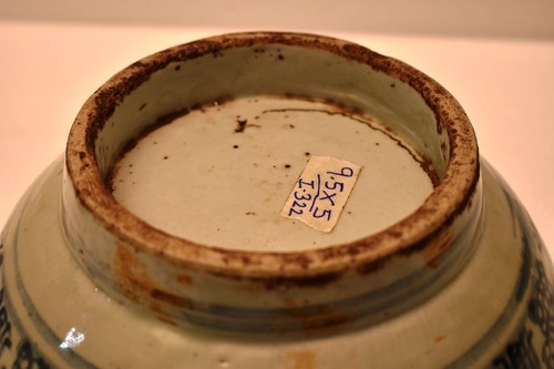 Antique Chinese Blue and White Ceramic Bowl Block Print Calligaphy Symbolic Art - Picture 10 of 11