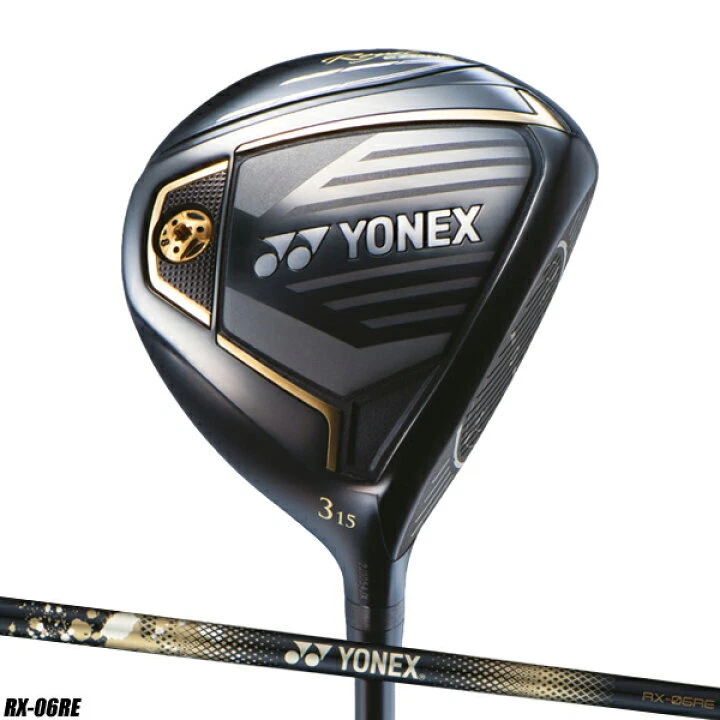 YONEX ROYAL EZONE #5 FAIRWAY WOOD LOFT 18 FW FLEX-R RX-06RE GRAPHITE SHAFT 2023 - Image 2 of 4