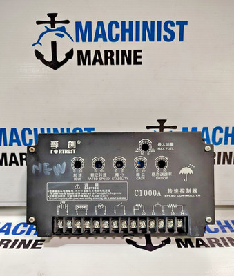 SHANGHAI FORTRUST POWER ELECTRIC C1000A-1500-RPM SPEED CONTROLLER