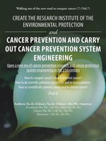 Bin Wu (U. A.) | Create The Research Institute Of The Environmental...