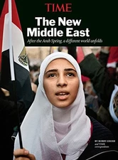 TIME the New Middle East - VERY GOOD