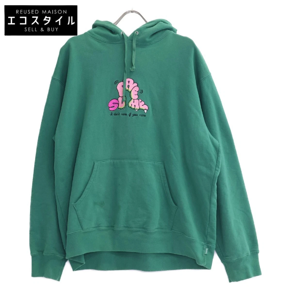 Sweat à capuche Supreme Supreme 21SS vert Don t Care vert L hauts coton moi