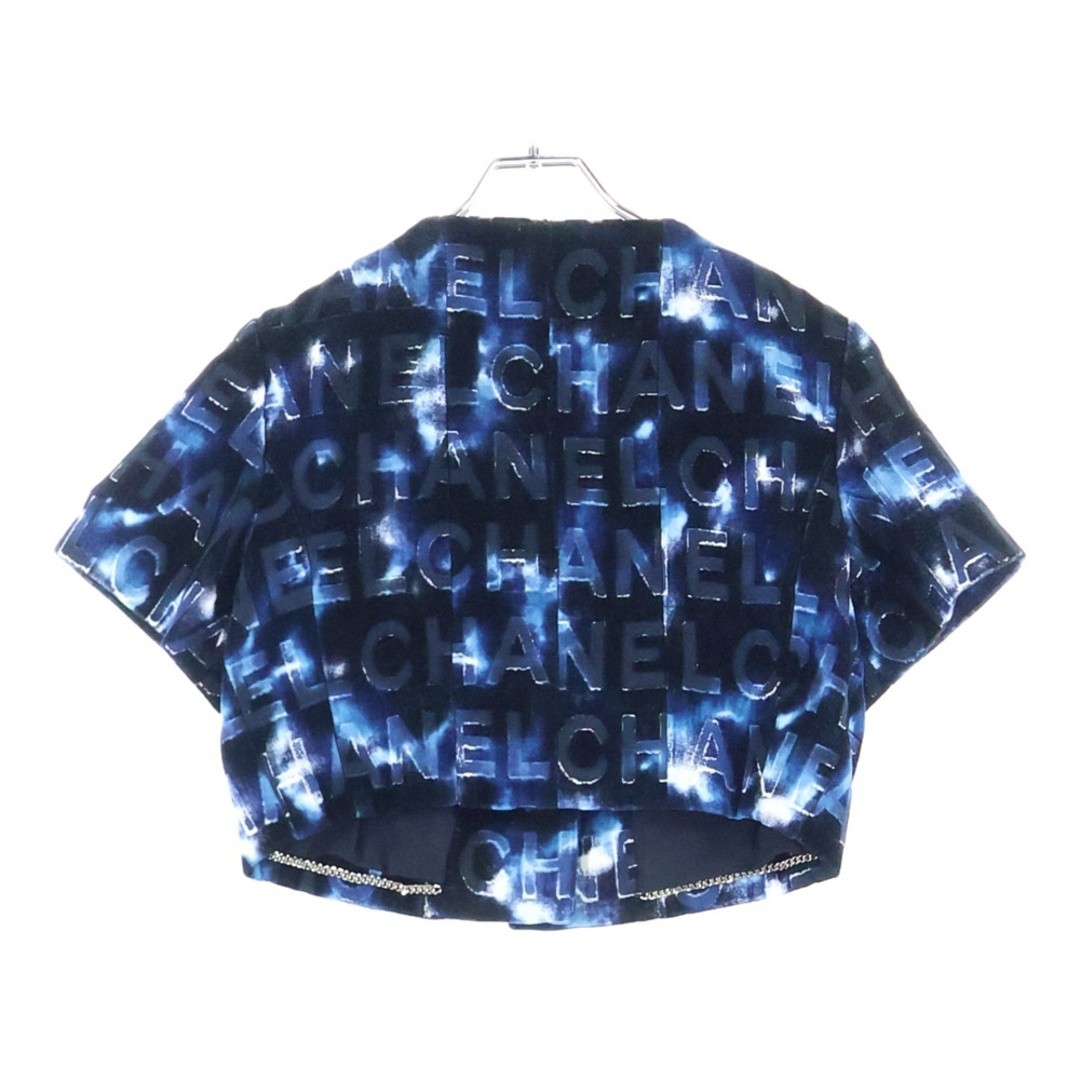 CHANEL Coco Mark Rhinestone Button Embossed Logo … - image 2