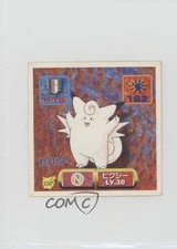 Clefable Japanese Pokemon Pocket Monsters Amada Sticker #239 1997 0cp0