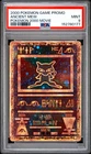 2000 POKEMON GAME MOVIE POKEMON 2000 MOVIE ANCIENT MEW PSA 9