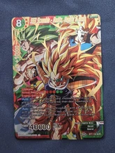 2026-08-07 · $71 · SS3 Scramble - Raditz, Vegeta & Broly BT7-130 SCR Dragon Ball Super Ca