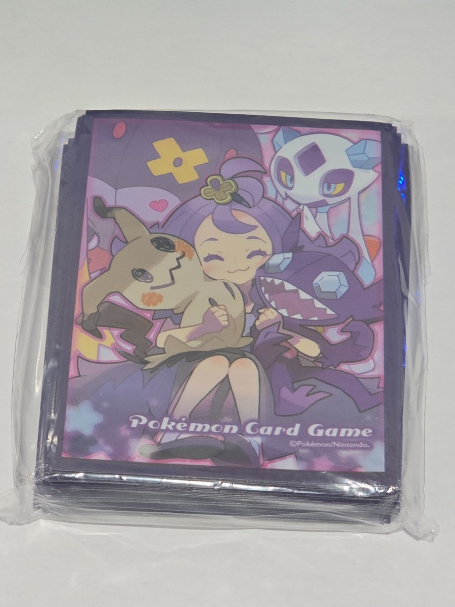 acerola card sleeves 60PCS 67X92mm Asailuola Anime for MTG/PKM Trading Card Protector Board Game Card Protector Photocard Sleeves Protects cards from scratches Designed to hold 6.35cm x 8.89cm cards Pokemon TCG Deck Shield Acerola