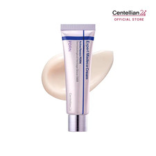 Centellian24: Expert Madeca Cream Active Renew PDRN 50 ml. (BN)