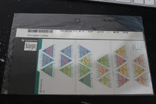 MINT 1994 ATM KANGAROO SELF ADHESIVE $9 P&S BOOKLET - UNOPENED PACK !