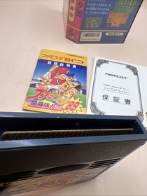 FAMISTA 89 FAMILY STADIUM BASEBALL - FAMICOM FC NES NINTENDO IMPORT JAPAN NAMCOT