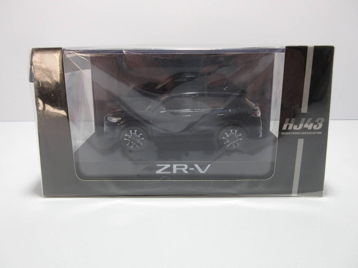 Minicar 1/43 Honda Zr-V E Hev Midnight Blue Beam Metallic