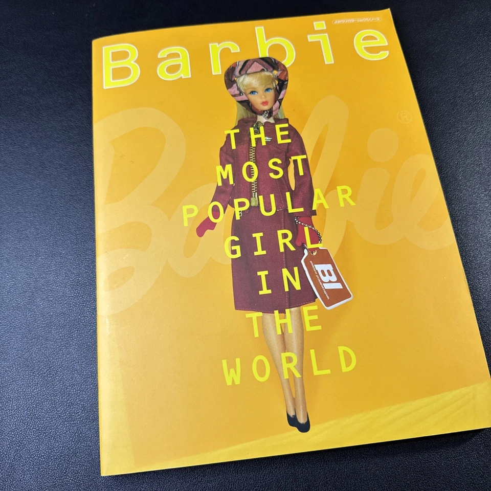 Barbie The Most Popular Girl In The World 1997 Published Japanese Photo Book - Image 2 of 4