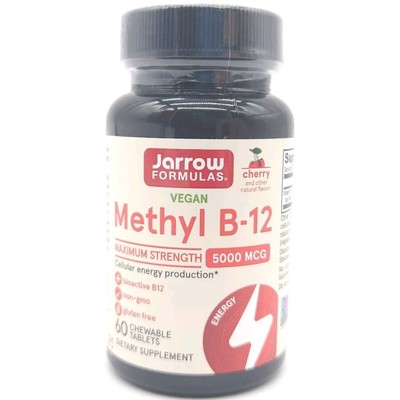 Jarrow Formulas Vegan Methyl B-12 5000 MCG Cherry Tablets Energy EXP 05/25
