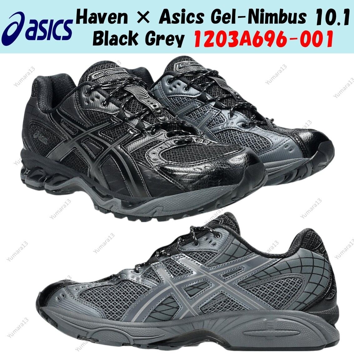 Size 9 - ASICS Haven x Gel Nimbus 10.1 Black for sale online Size 9 - ASICS Haven x Gel Nimbus 10.1 Black for sale online