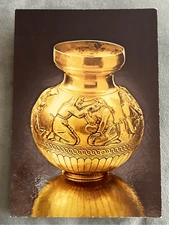 Lands of the Scythians: Ancient Treasures from Museums of the U.S.S.R. Gold Bott