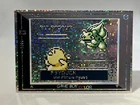 BULBASAUR VS PSYDUCK GAMEBOY COLOR - POKEMON CARD ( PSA , CGC , BGS , TAG )