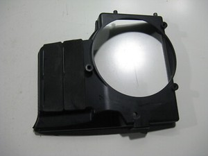 Halter Kühlerlüfter Holder Cooler Lüfter KTM 990 Super Duke R, LC8 EFI, 07-11