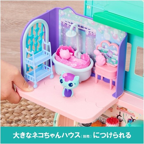 New Takara Tomy Gabby's Dollhouse Marcat Bathroom Set From Japan - Picture 9 of 10