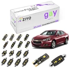 14 Bulbs Bright White Interior LED Light Kit For Chevrolet Malibu 2013-2016 Lamp
