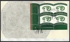🍁Canada   #1883 LLpb   "YEAR OF THE SNAKE"    Brand New 2001 First Day Cover