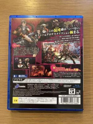 OneChanbara Z2 CHAOS Sony PlayStation 4 PS4 Action game Boxed