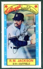 1979 Kellogg's 3-D Super Stars 3-D Baseball Cards NM No Cracks Pick A Card