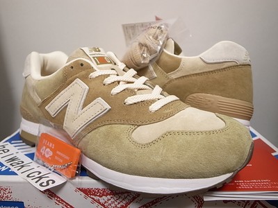 new balance x90 beams