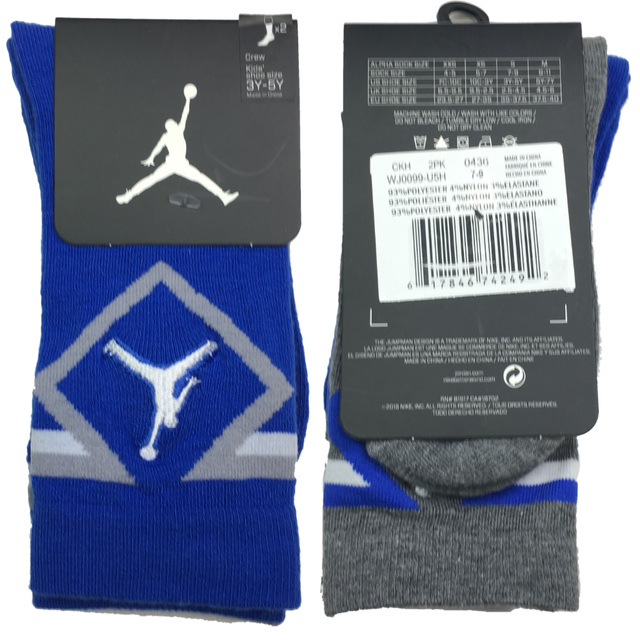 royal blue jordan socks
