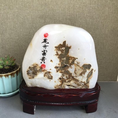 3.7kg Natural jade stone beautiful decorative carving ornaments with base