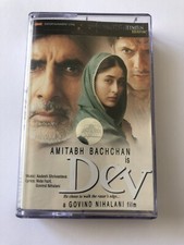 DEV BOLLYWOOD HINDI MUSIC CASSETTE TAPE VERY GOOD CONDITION