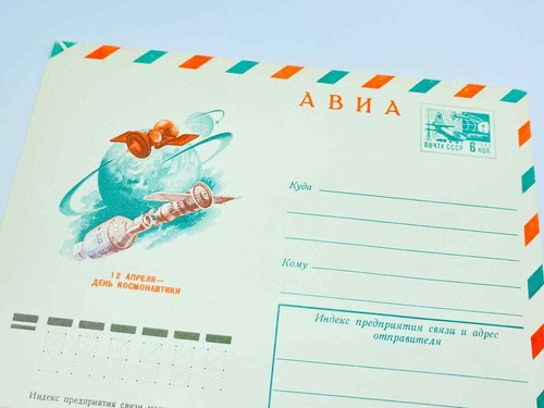 Post Stamped FDC Covers Cosmonautics Day Soviet Space Intercosmos VTG Covers - Picture 7 of 12