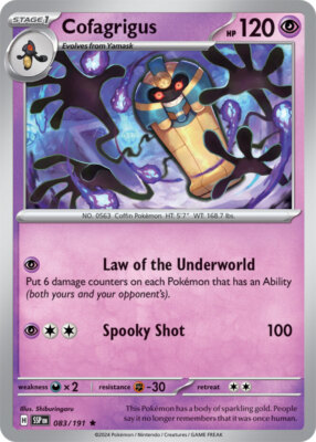 Pokemon Cofagrigus - 083/191 - Rare - Reverse Holo NM-Mint Surging
