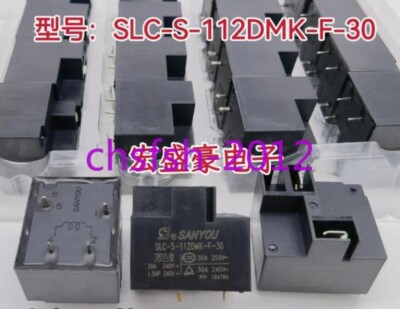 3 PCS NEW IN BOX Sanyou SLC-S-112DMK-F-30 High Power Relay
