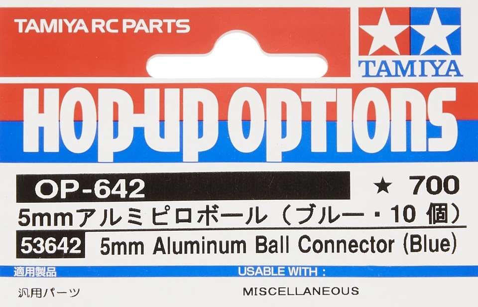 Tamiya 53642 Hop-Up Options No.642 OP.642 5mm Aluminum Pillow Ball Blue (10pcs) - Image 2 of 2