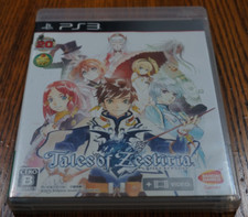 Tales of Zestiria - PS3 - Japan Import - CiB - Tested - US Seller