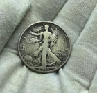 1919-D 50c Walking Liberty Half Dollar G367