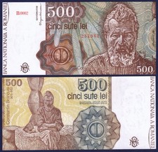 Romania - P98a - 500 Lei - JANUARY 1991 - Perfect UNC